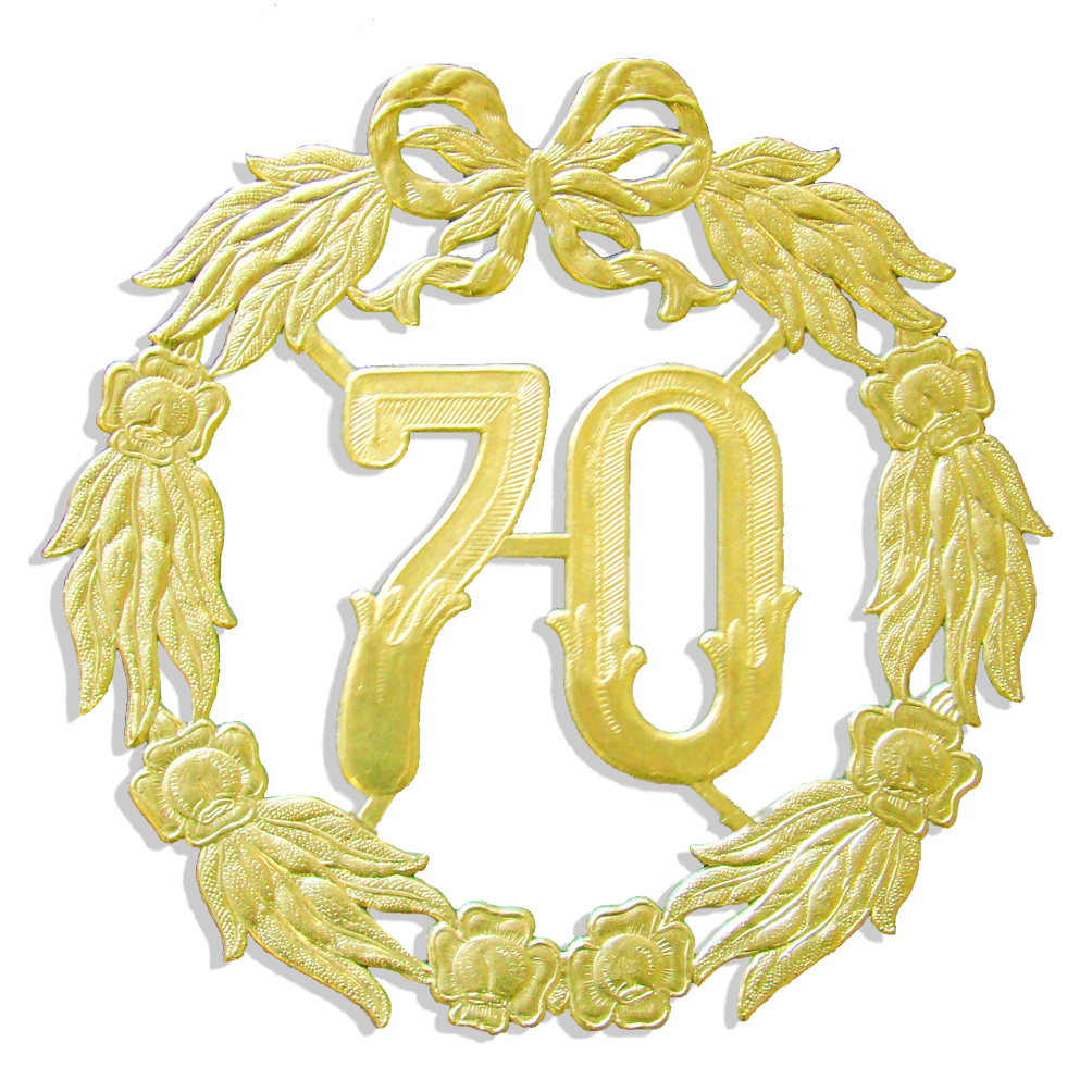  Jubilee Number 27 cm  [variations from 10 to 100]