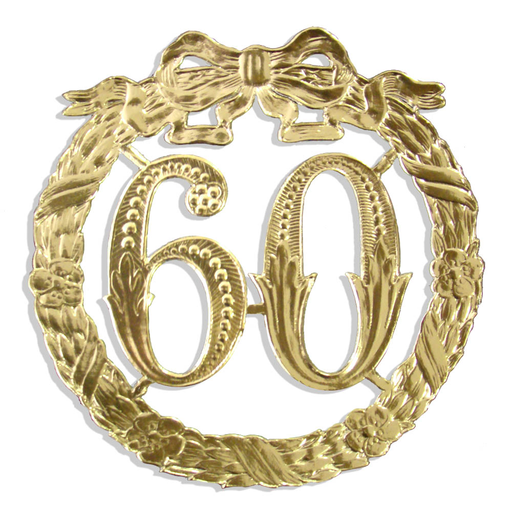 Jubilee Number 13 cm