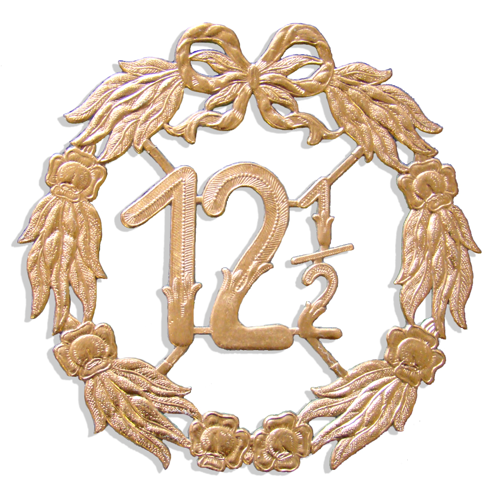 Jubilee Number 18 cm (robust material)