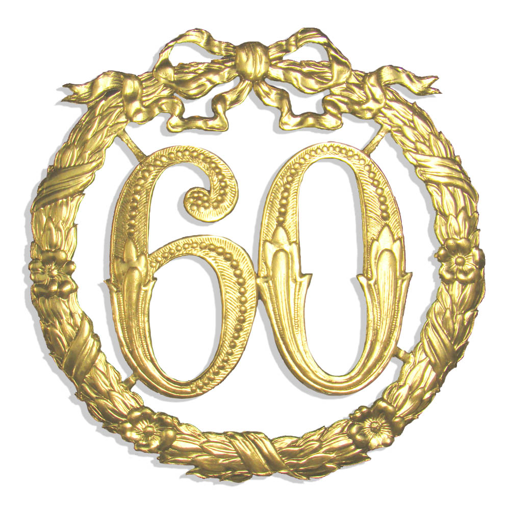  Jubilee Number 24 cm