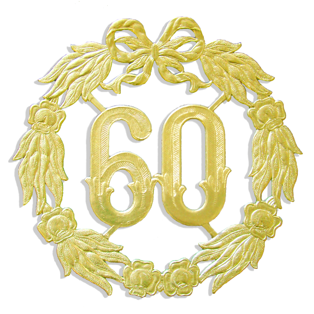  Jubilee Number 27 cm  [variations from 10 to 100]