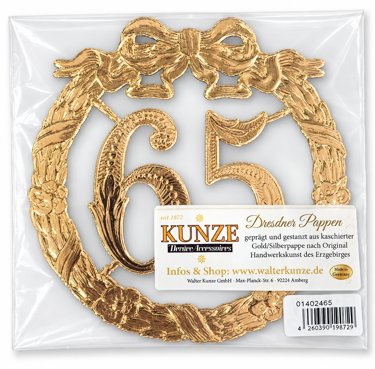 Jubilee Number 13 cm
